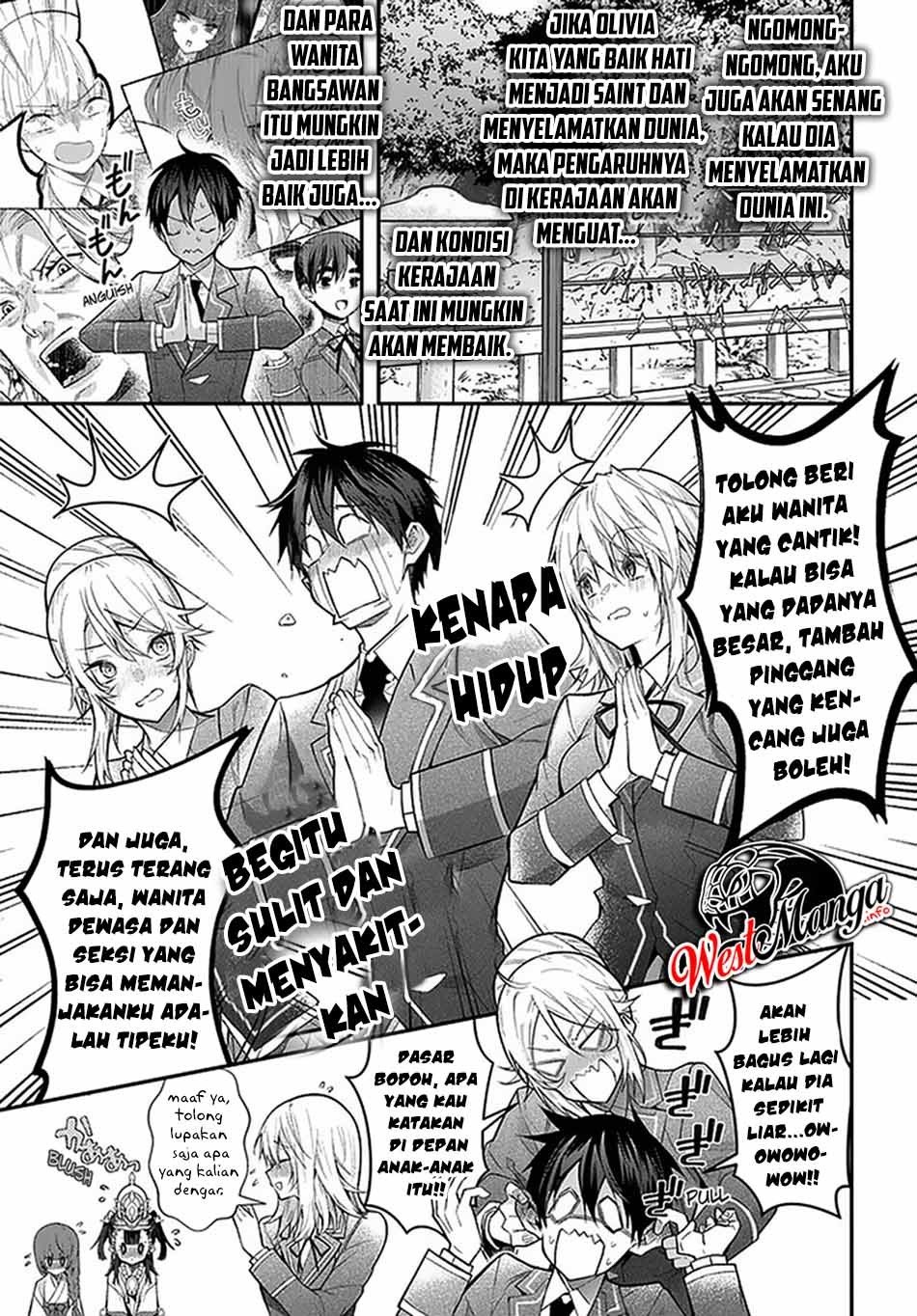 otome-game-sekai-wa-mob-ni-kibishii-sekai-desu - Chapter: 27