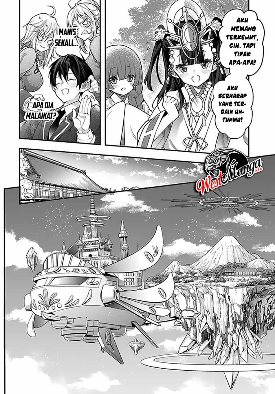 otome-game-sekai-wa-mob-ni-kibishii-sekai-desu - Chapter: 27