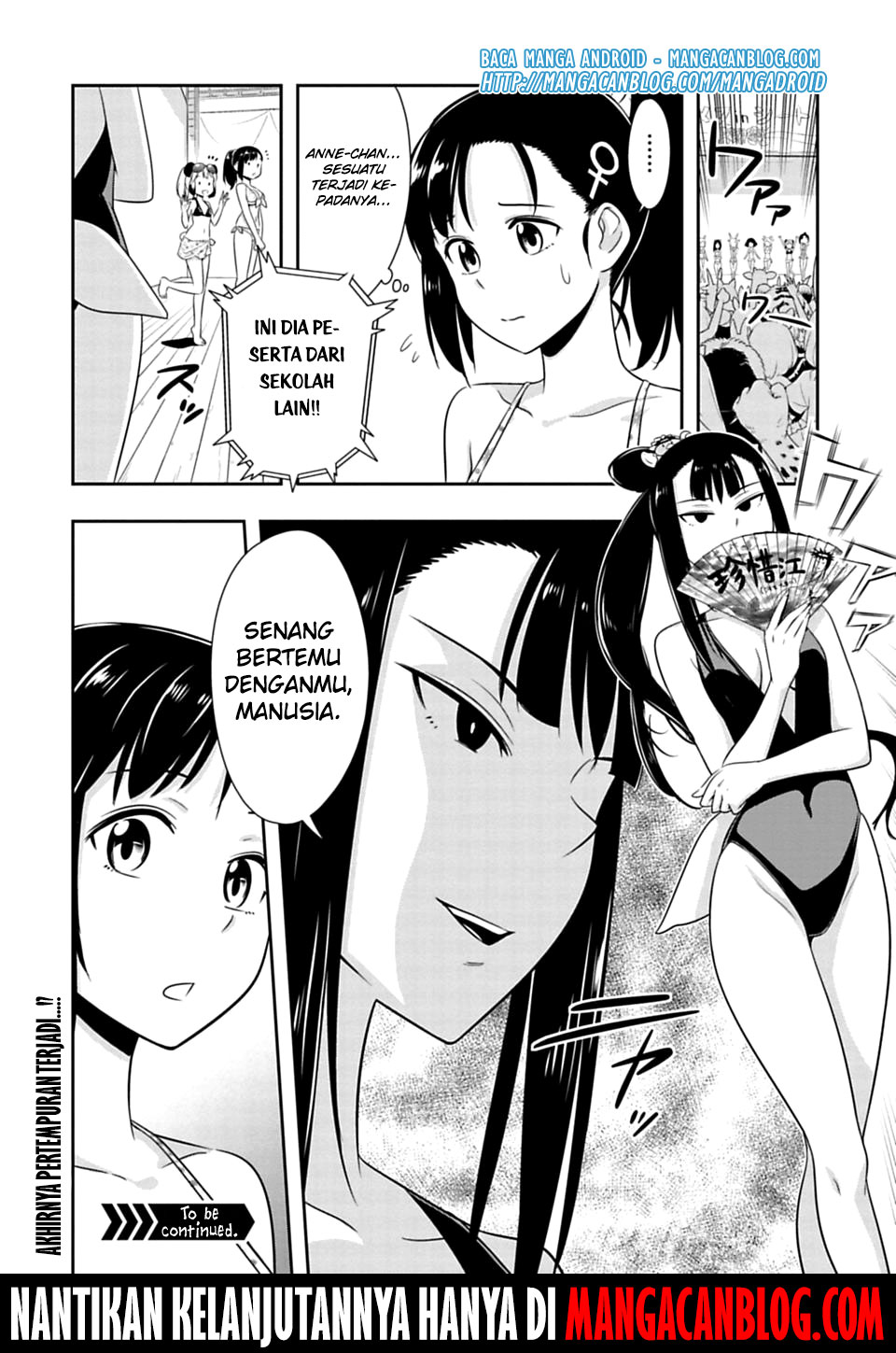 murenase-shiiton-gakuen - Chapter: 51