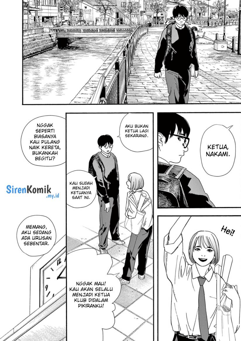 kimi-wa-houkago-insomnia - Chapter: 102