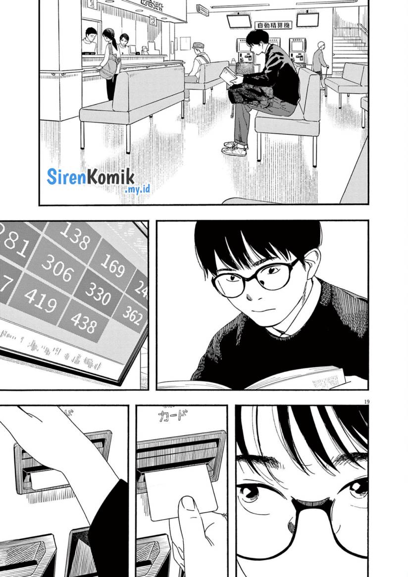 kimi-wa-houkago-insomnia - Chapter: 102