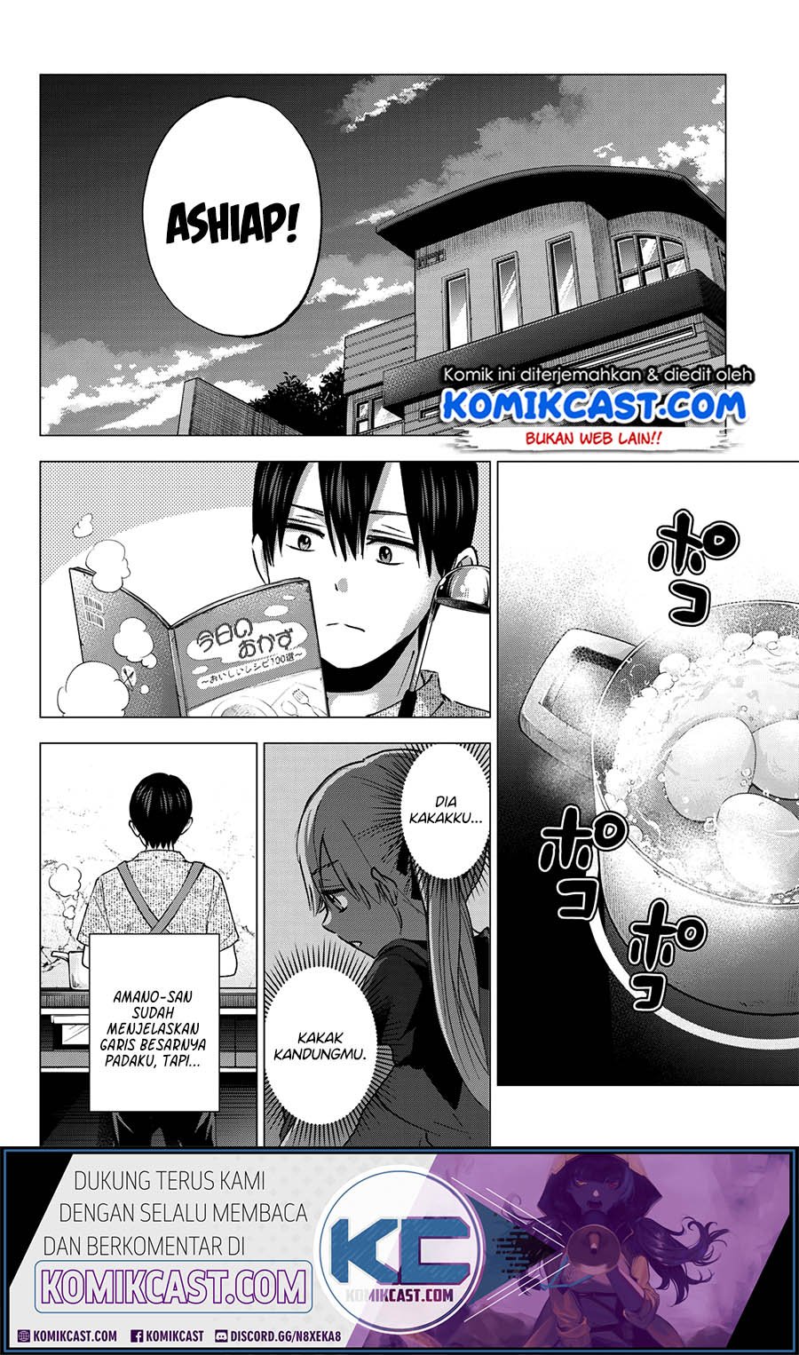 kakkou-no-iinazuke - Chapter: 43