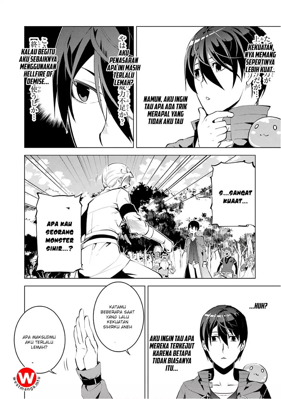 tensei-kenja-no-isekai-raifu-daini-no-shokugyo-wo-ete-sekai-saikyou-ni-narimashita - Chapter: 3.5
