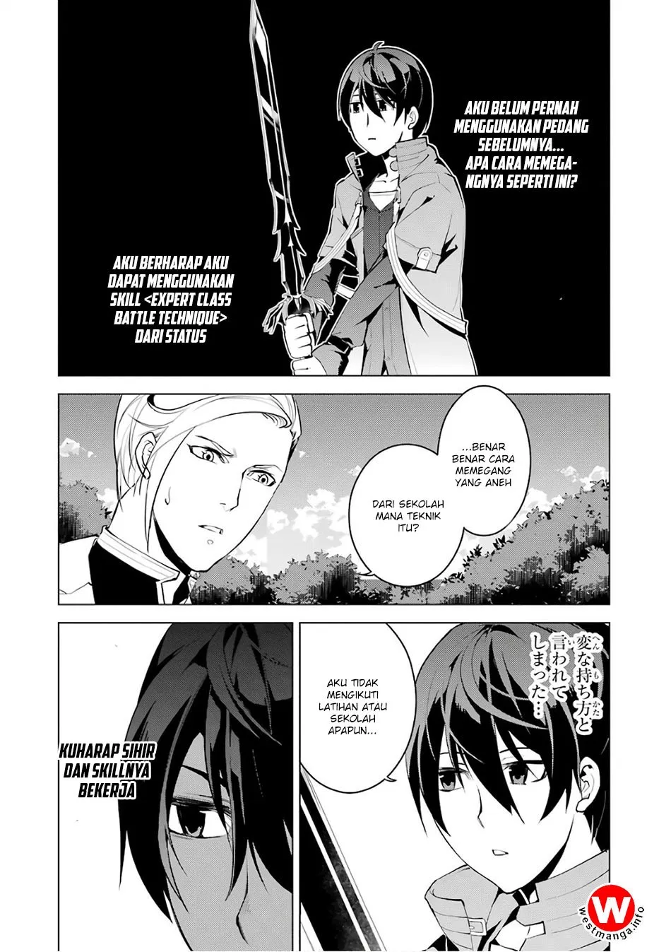 tensei-kenja-no-isekai-raifu-daini-no-shokugyo-wo-ete-sekai-saikyou-ni-narimashita - Chapter: 3.5