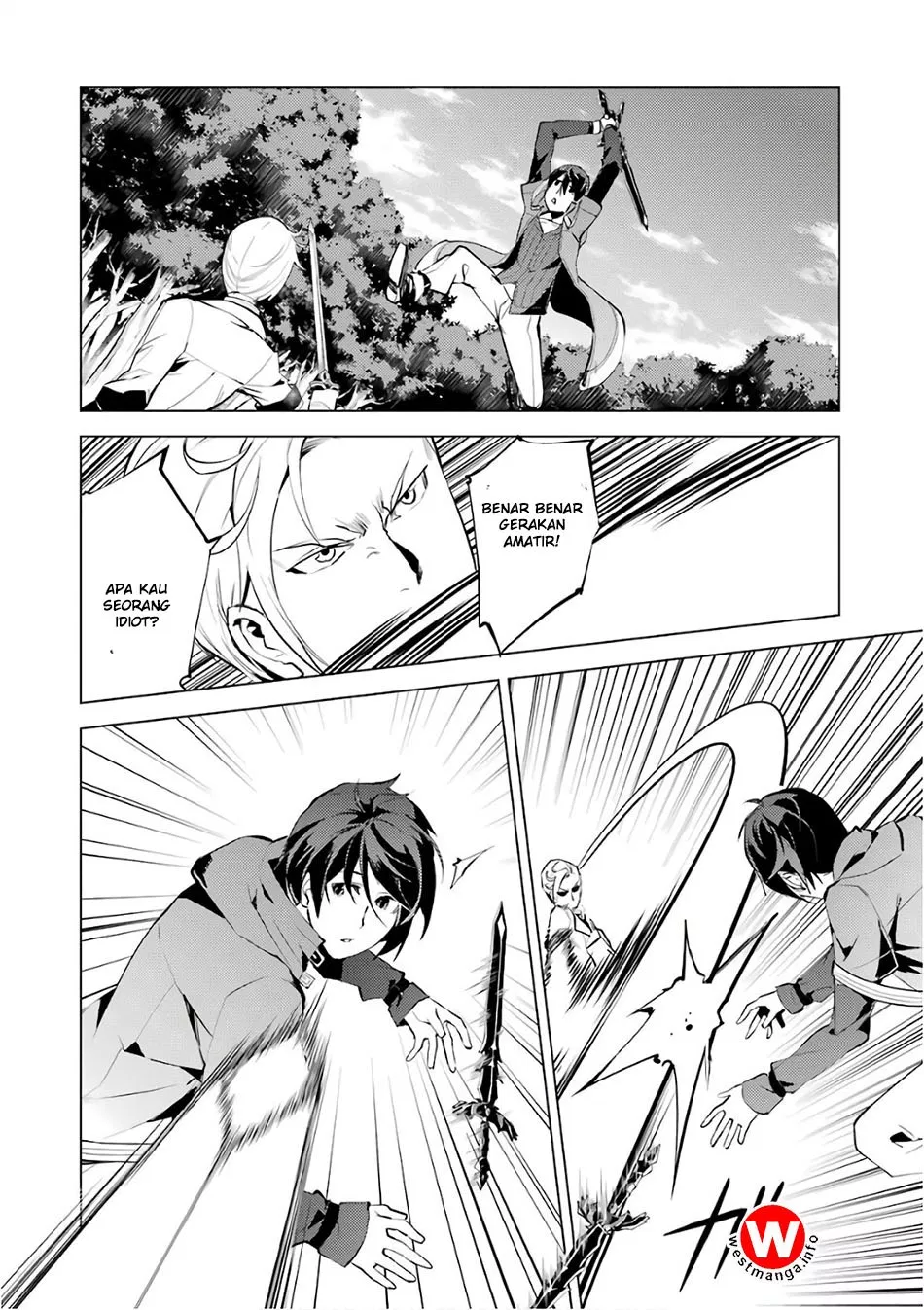 tensei-kenja-no-isekai-raifu-daini-no-shokugyo-wo-ete-sekai-saikyou-ni-narimashita - Chapter: 3.5