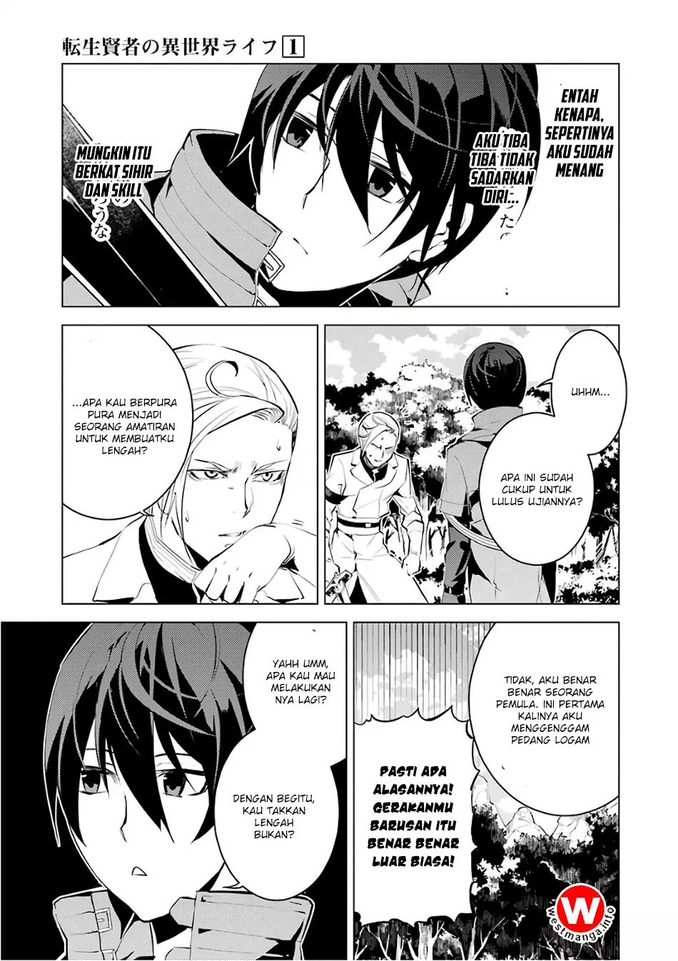 tensei-kenja-no-isekai-raifu-daini-no-shokugyo-wo-ete-sekai-saikyou-ni-narimashita - Chapter: 3.5
