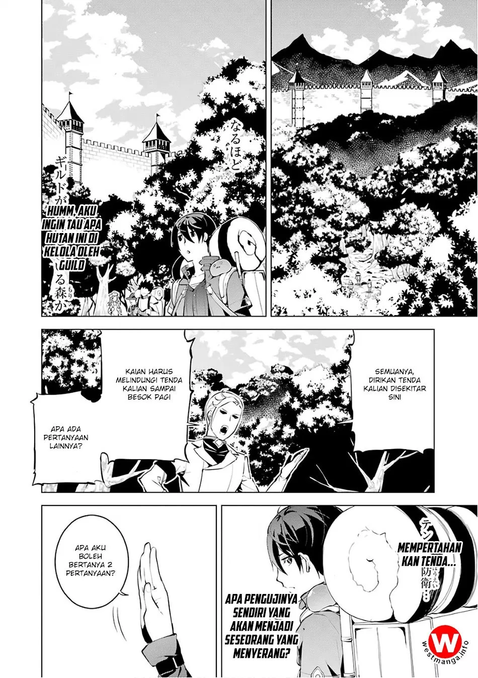 tensei-kenja-no-isekai-raifu-daini-no-shokugyo-wo-ete-sekai-saikyou-ni-narimashita - Chapter: 3.5