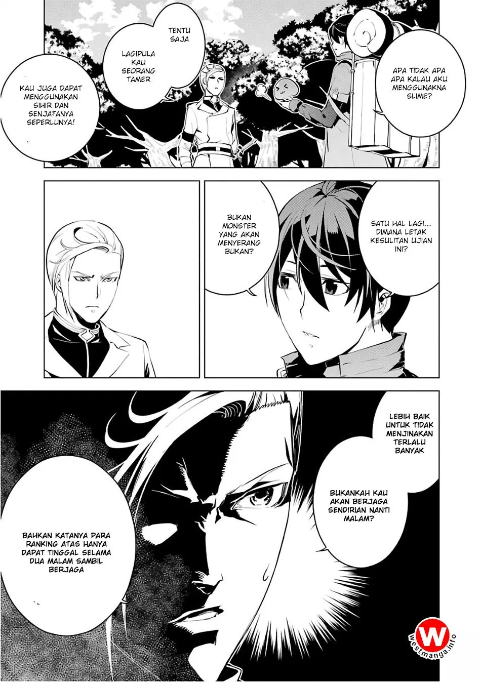 tensei-kenja-no-isekai-raifu-daini-no-shokugyo-wo-ete-sekai-saikyou-ni-narimashita - Chapter: 3.5