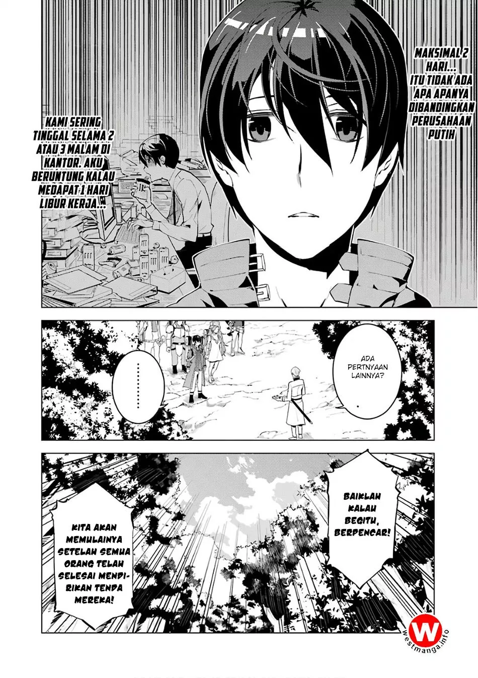 tensei-kenja-no-isekai-raifu-daini-no-shokugyo-wo-ete-sekai-saikyou-ni-narimashita - Chapter: 3.5
