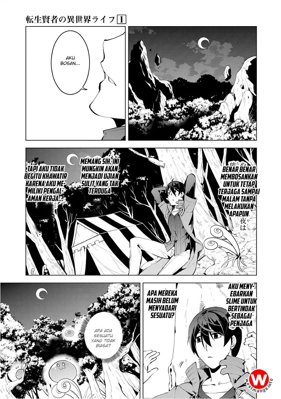 tensei-kenja-no-isekai-raifu-daini-no-shokugyo-wo-ete-sekai-saikyou-ni-narimashita - Chapter: 3.5