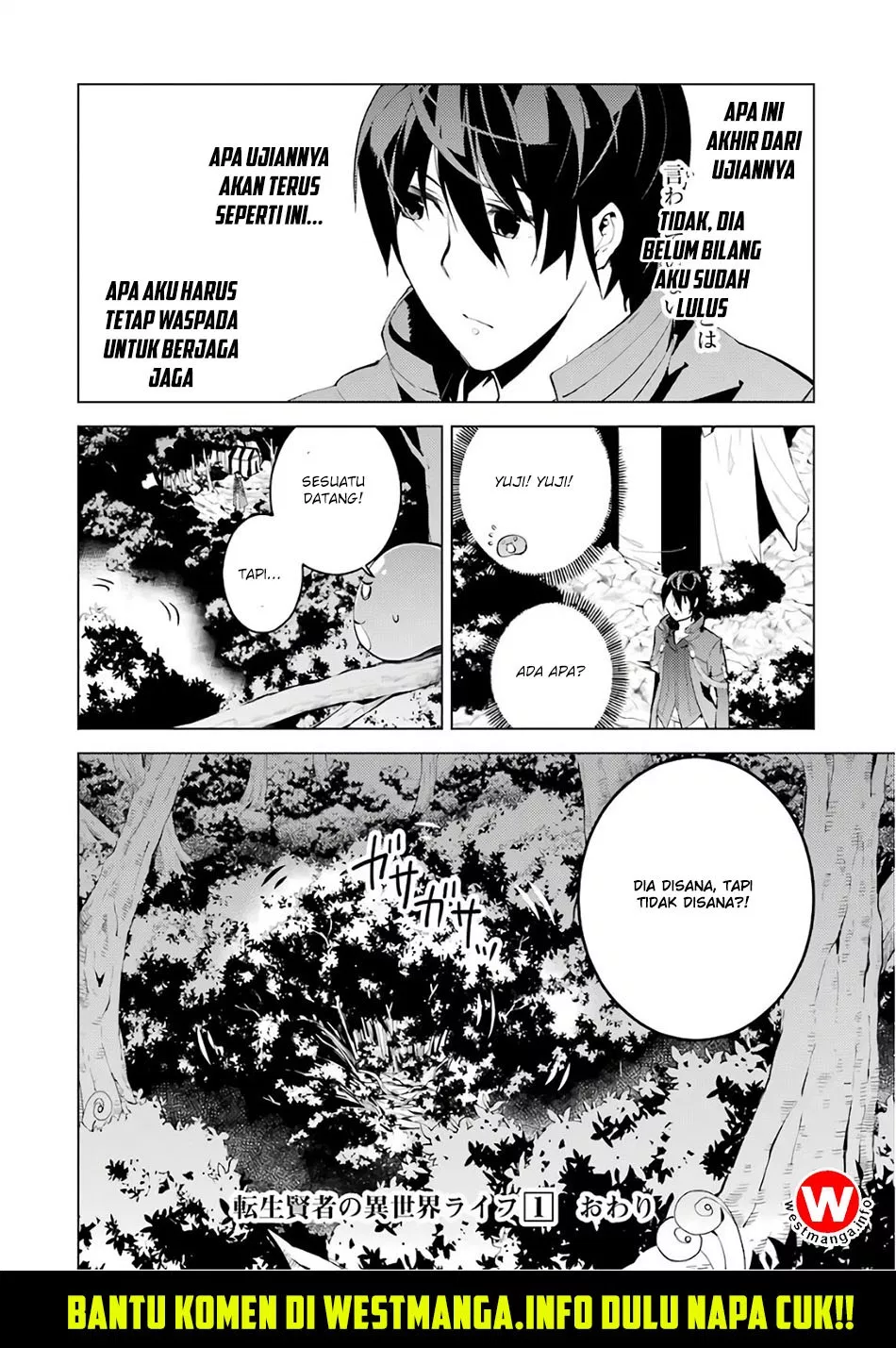 tensei-kenja-no-isekai-raifu-daini-no-shokugyo-wo-ete-sekai-saikyou-ni-narimashita - Chapter: 3.5
