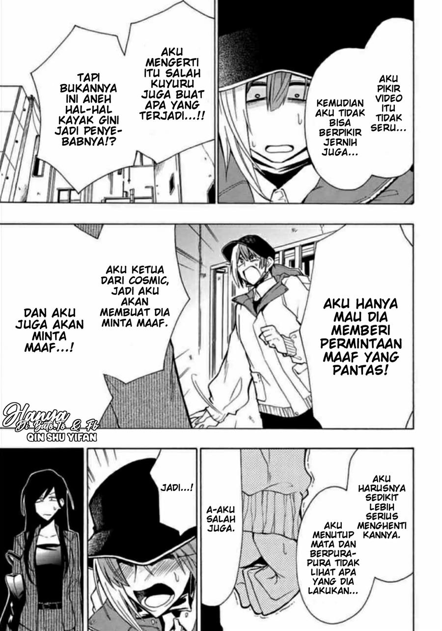 gachi-koi-nenchakujuu-net-haishinsha-no-kanojo-ni-naritakute - Chapter: 12