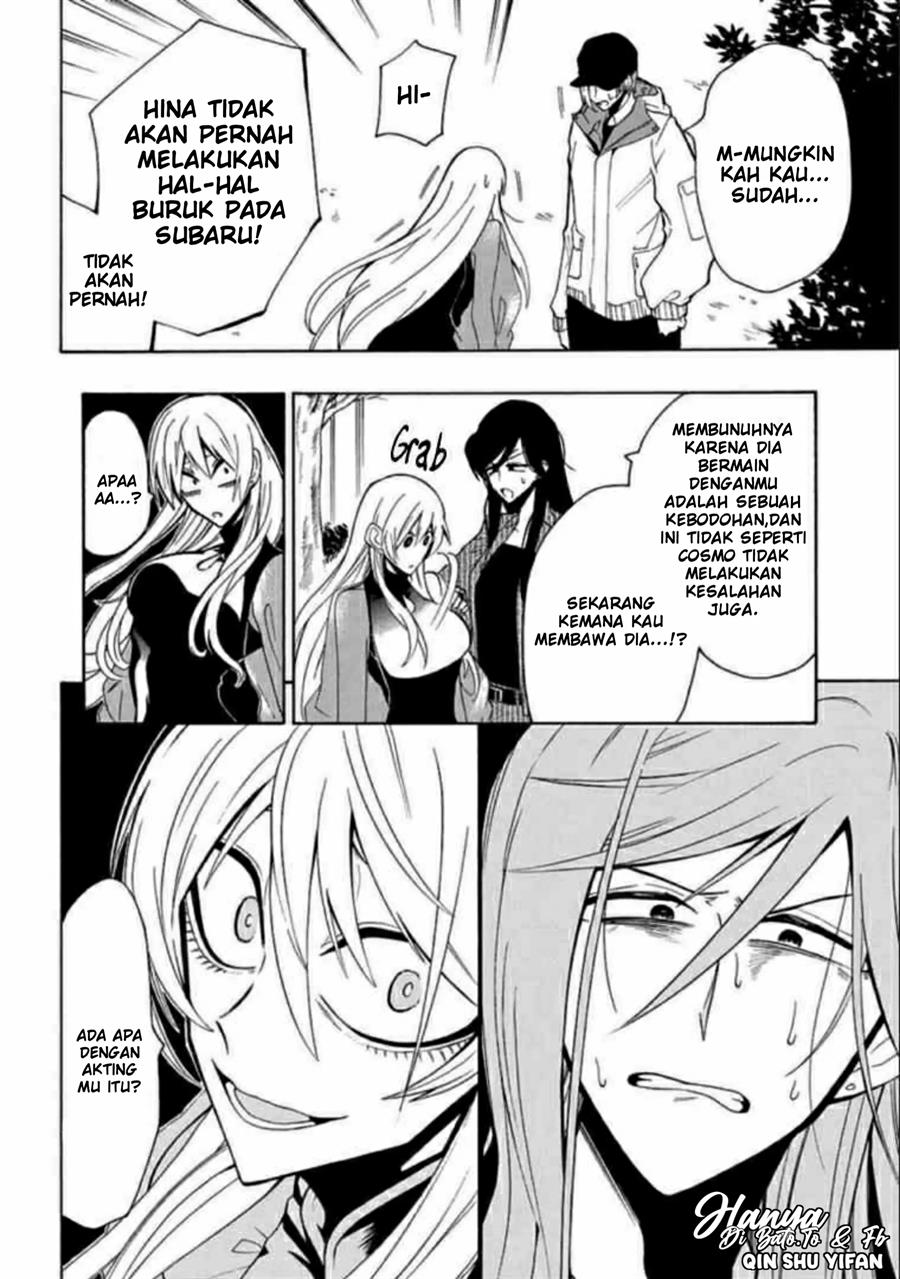 gachi-koi-nenchakujuu-net-haishinsha-no-kanojo-ni-naritakute - Chapter: 12