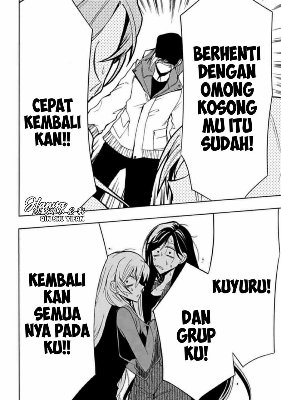 gachi-koi-nenchakujuu-net-haishinsha-no-kanojo-ni-naritakute - Chapter: 12