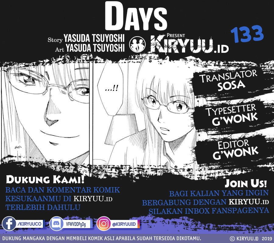 days - Chapter: 133