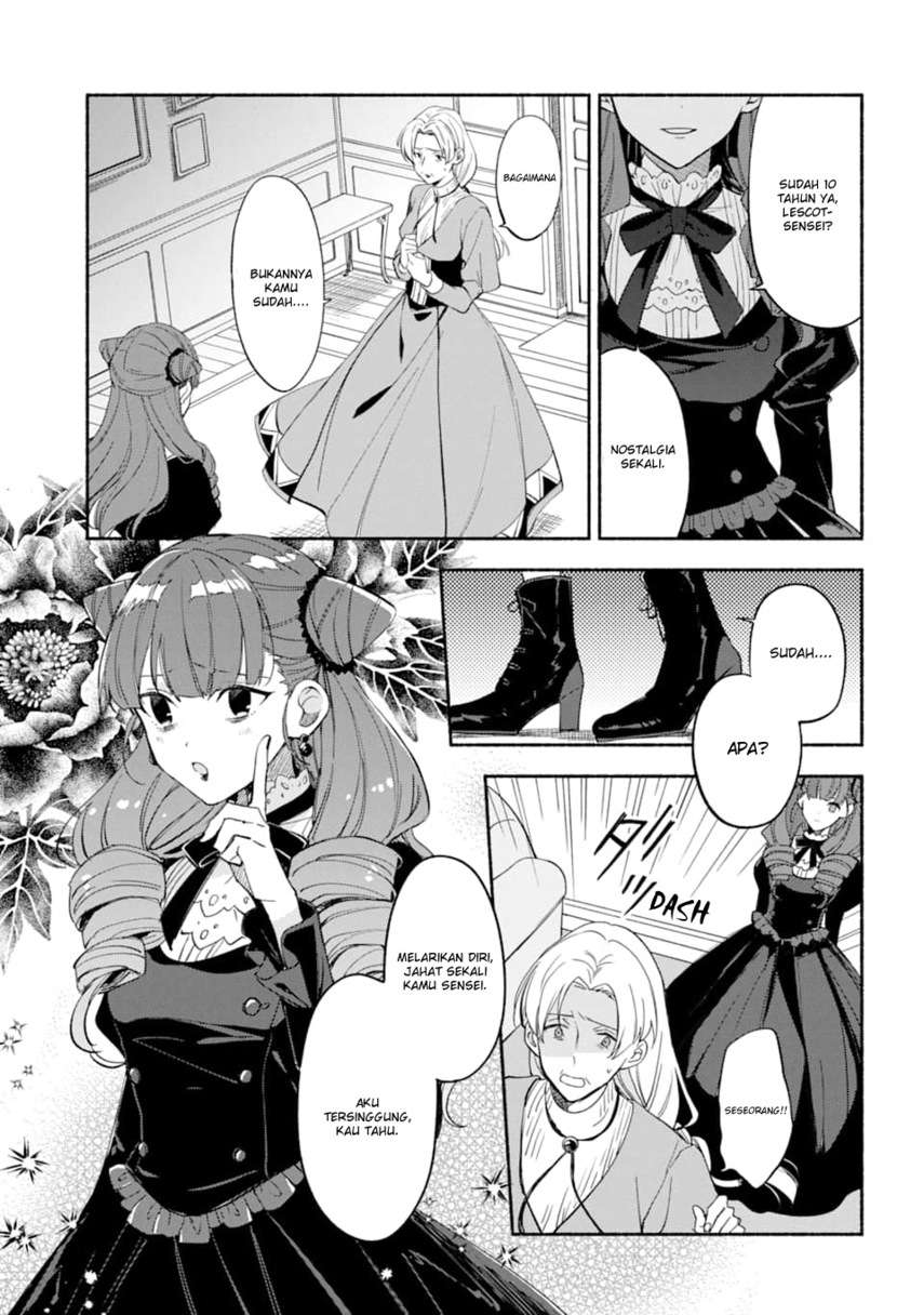 the-necromancer-maid - Chapter: 15