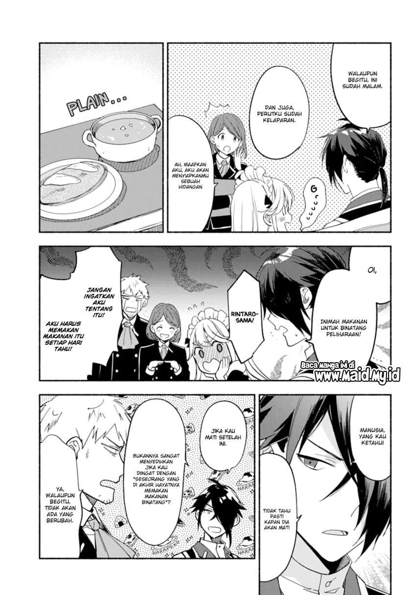 the-necromancer-maid - Chapter: 15