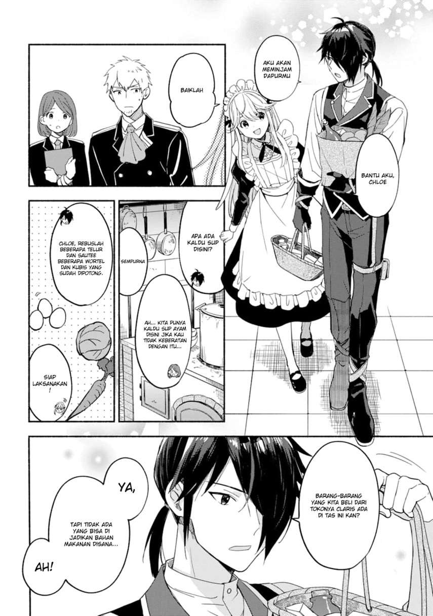 the-necromancer-maid - Chapter: 15