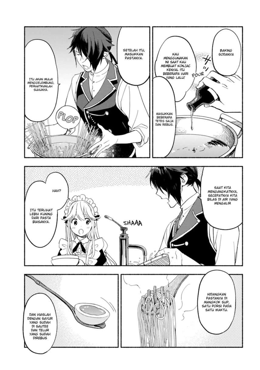 the-necromancer-maid - Chapter: 15