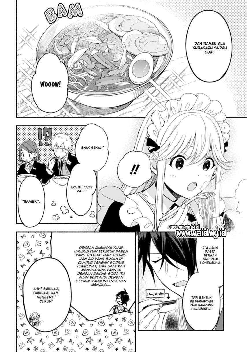 the-necromancer-maid - Chapter: 15