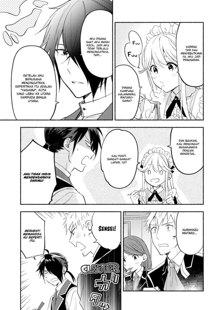 the-necromancer-maid - Chapter: 15