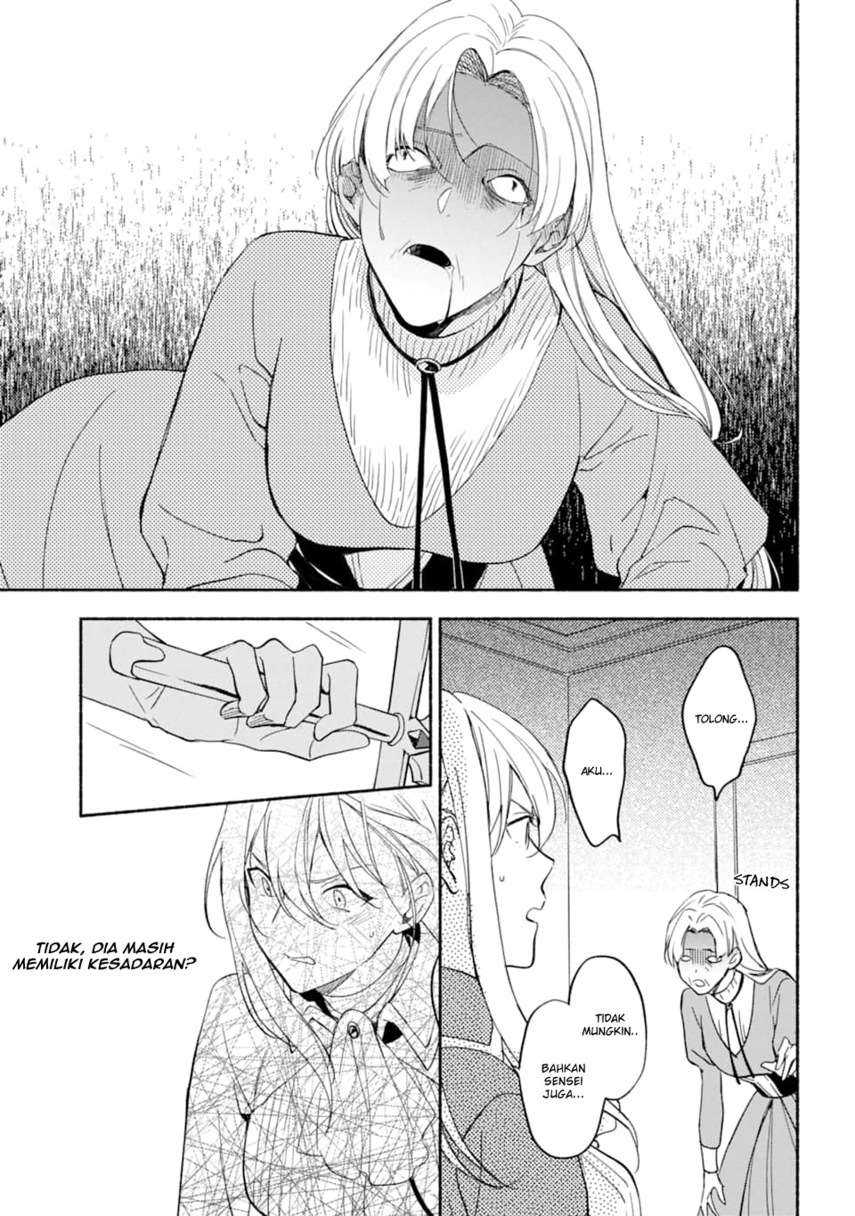 the-necromancer-maid - Chapter: 15