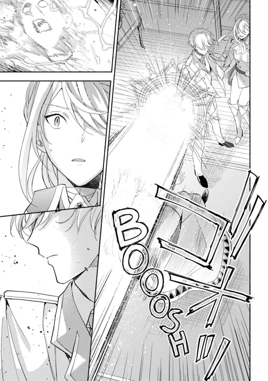 the-necromancer-maid - Chapter: 15