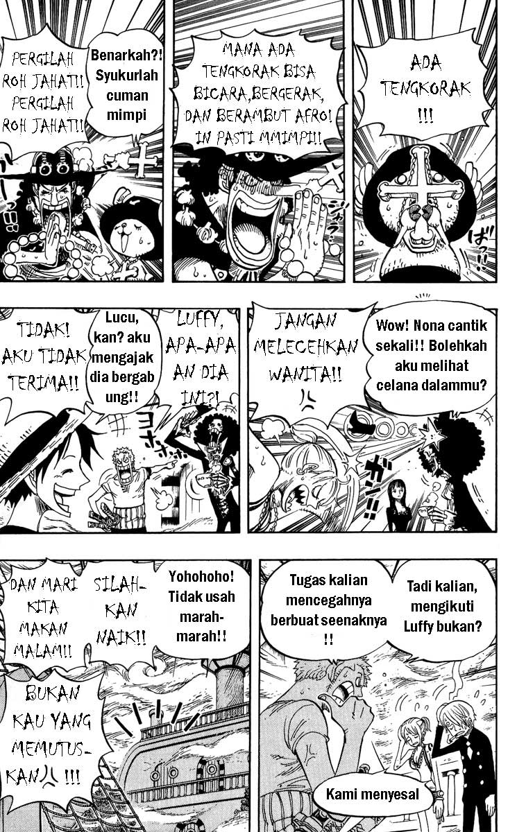 one-piece-id - Chapter: 443