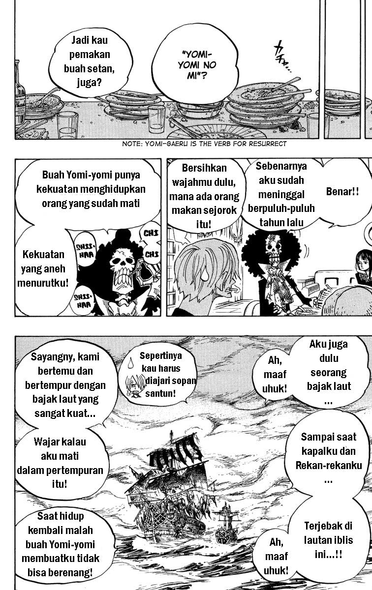 one-piece-id - Chapter: 443