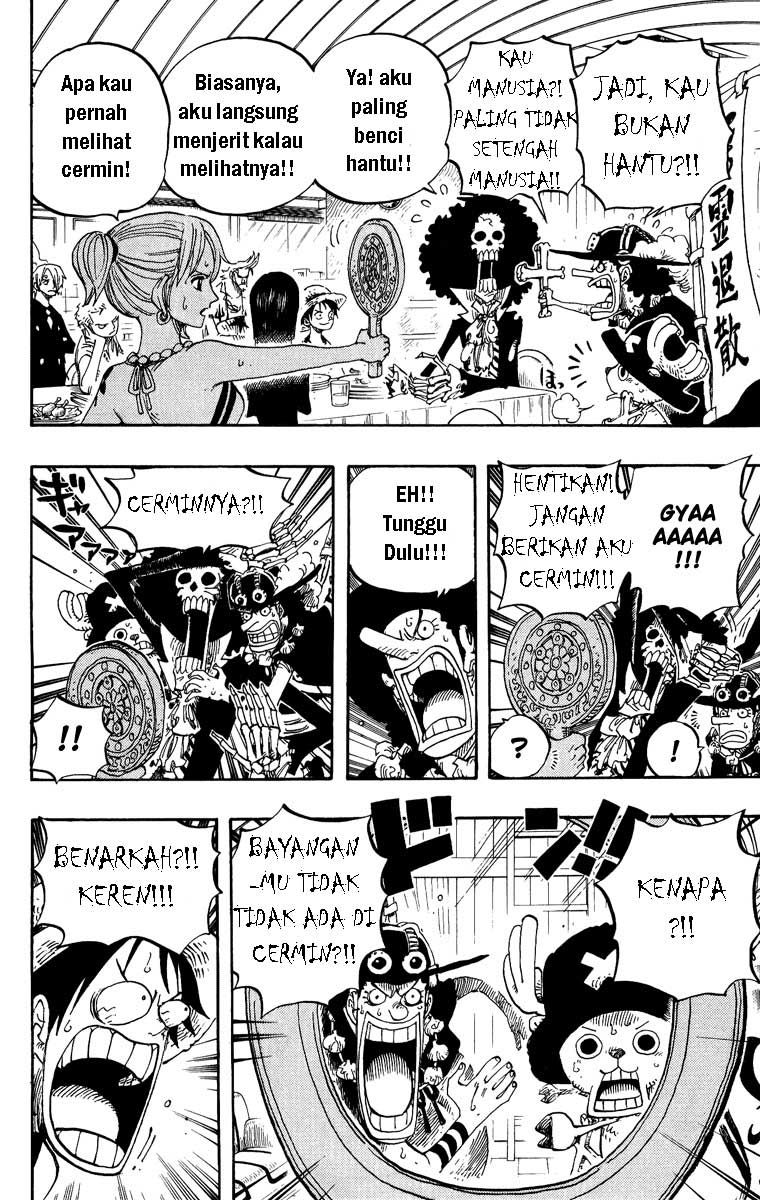 one-piece-id - Chapter: 443