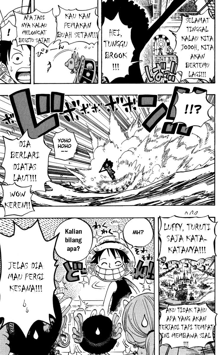 one-piece-id - Chapter: 443