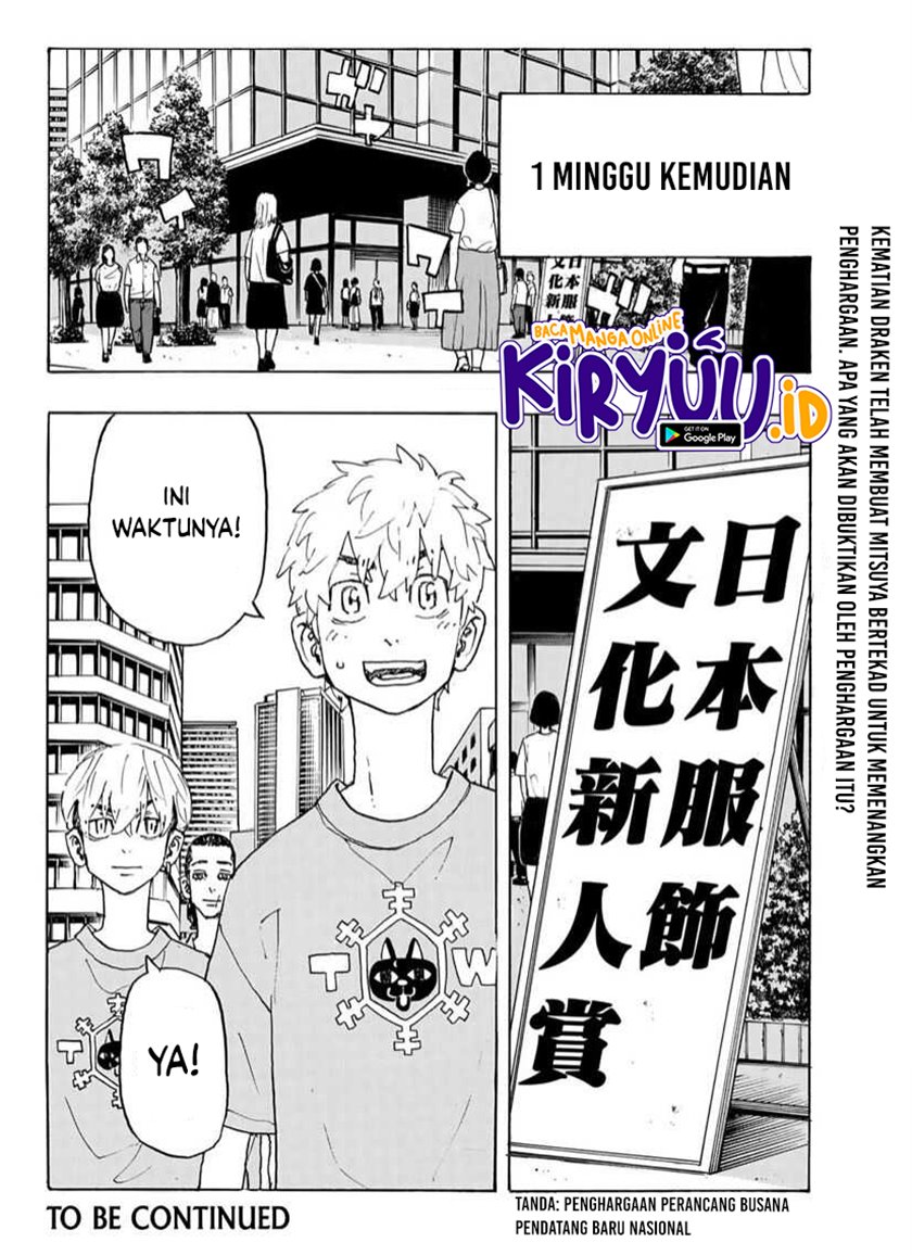 tokyo-revengers - Chapter: 238