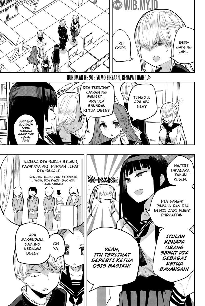 houkago-no-goumon-shoujo - Chapter: 90