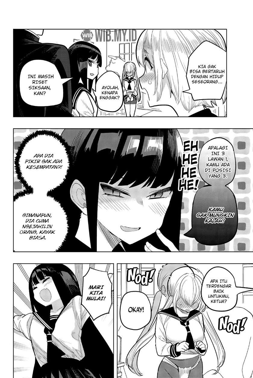 houkago-no-goumon-shoujo - Chapter: 90