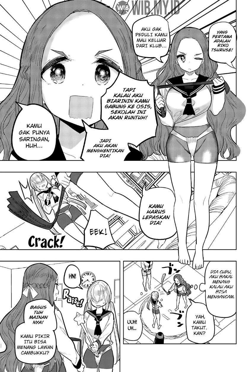 houkago-no-goumon-shoujo - Chapter: 90