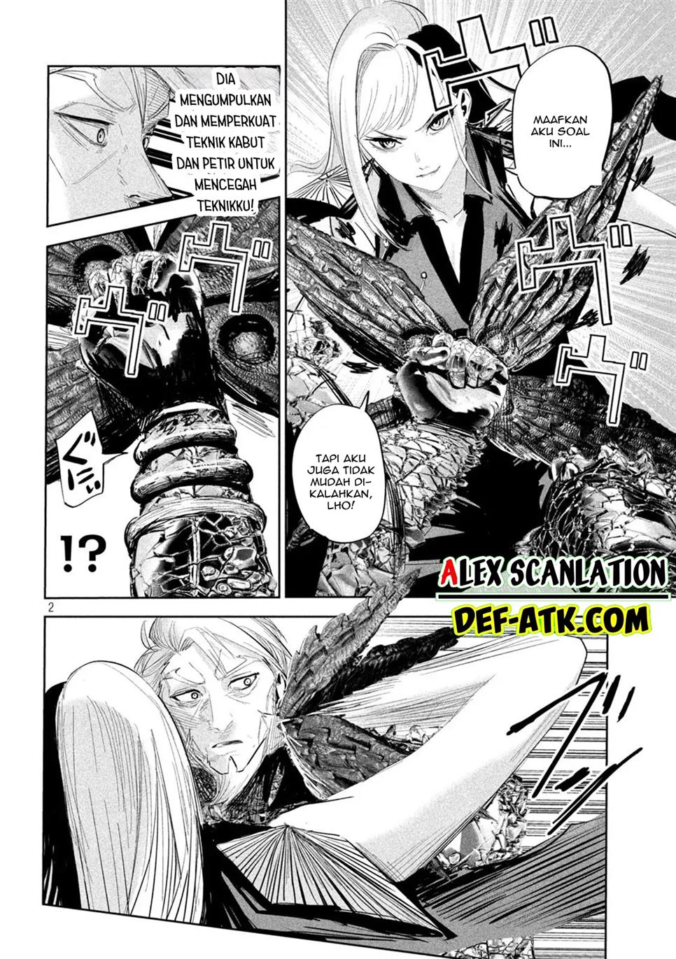 lili-men - Chapter: 27