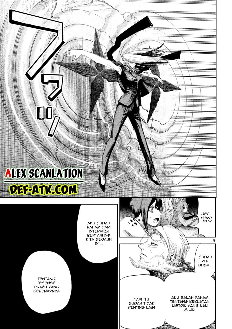 lili-men - Chapter: 27