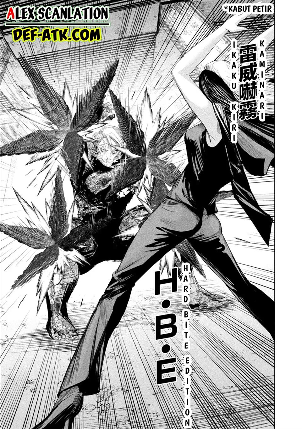 lili-men - Chapter: 27