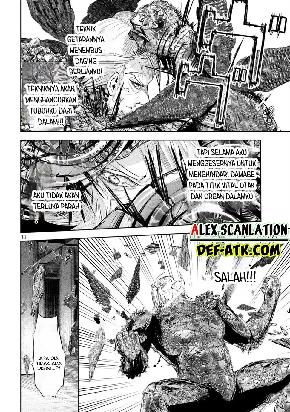 lili-men - Chapter: 27