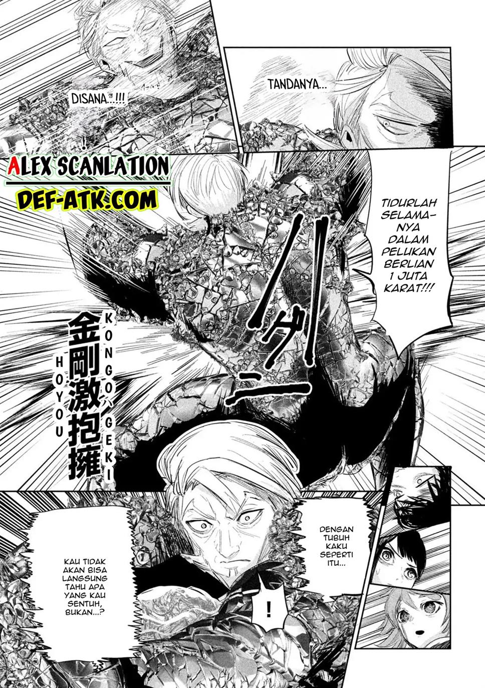 lili-men - Chapter: 27
