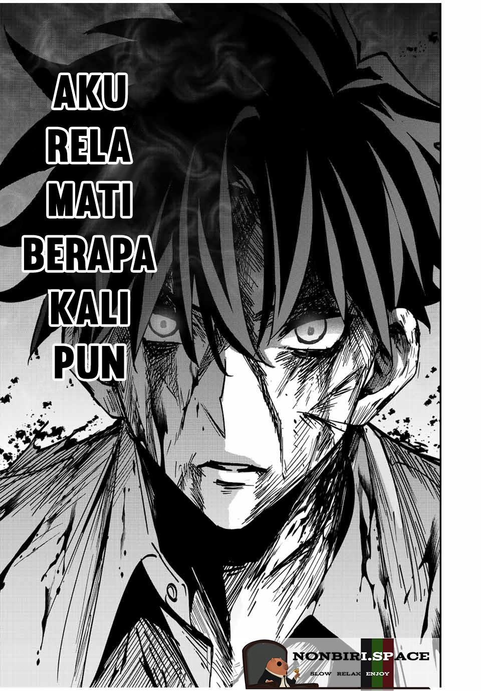 kono-sekai-ga-izure-horobu-koto-wo-ore-dake-ga-shitte-iru - Chapter: 22