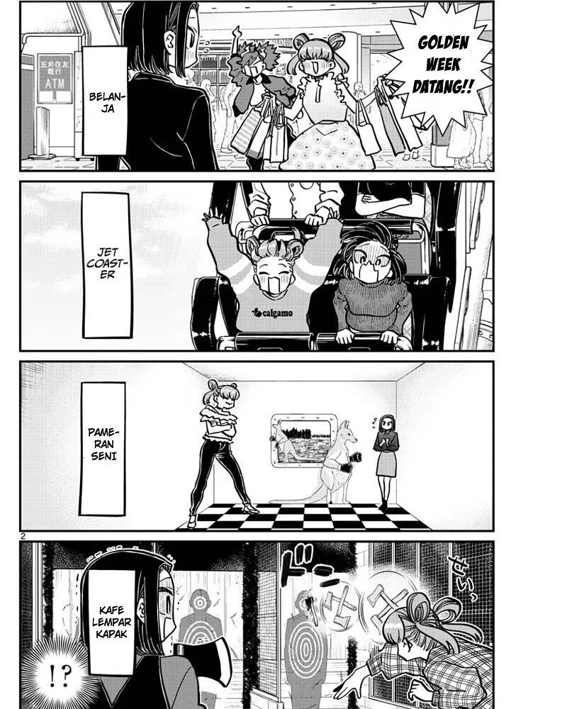 komi-san-wa-komyushou-desu - Chapter: 351