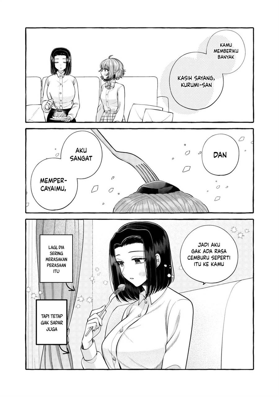 i-wanna-spoil-yoroizuka-san - Chapter: 17.5