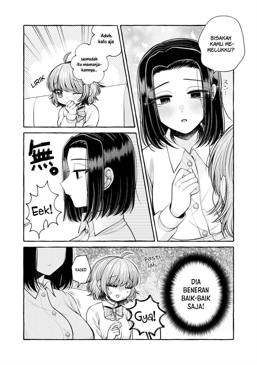 i-wanna-spoil-yoroizuka-san - Chapter: 17.5