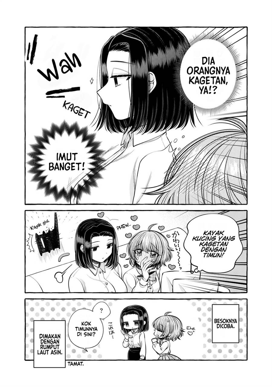 i-wanna-spoil-yoroizuka-san - Chapter: 17.5