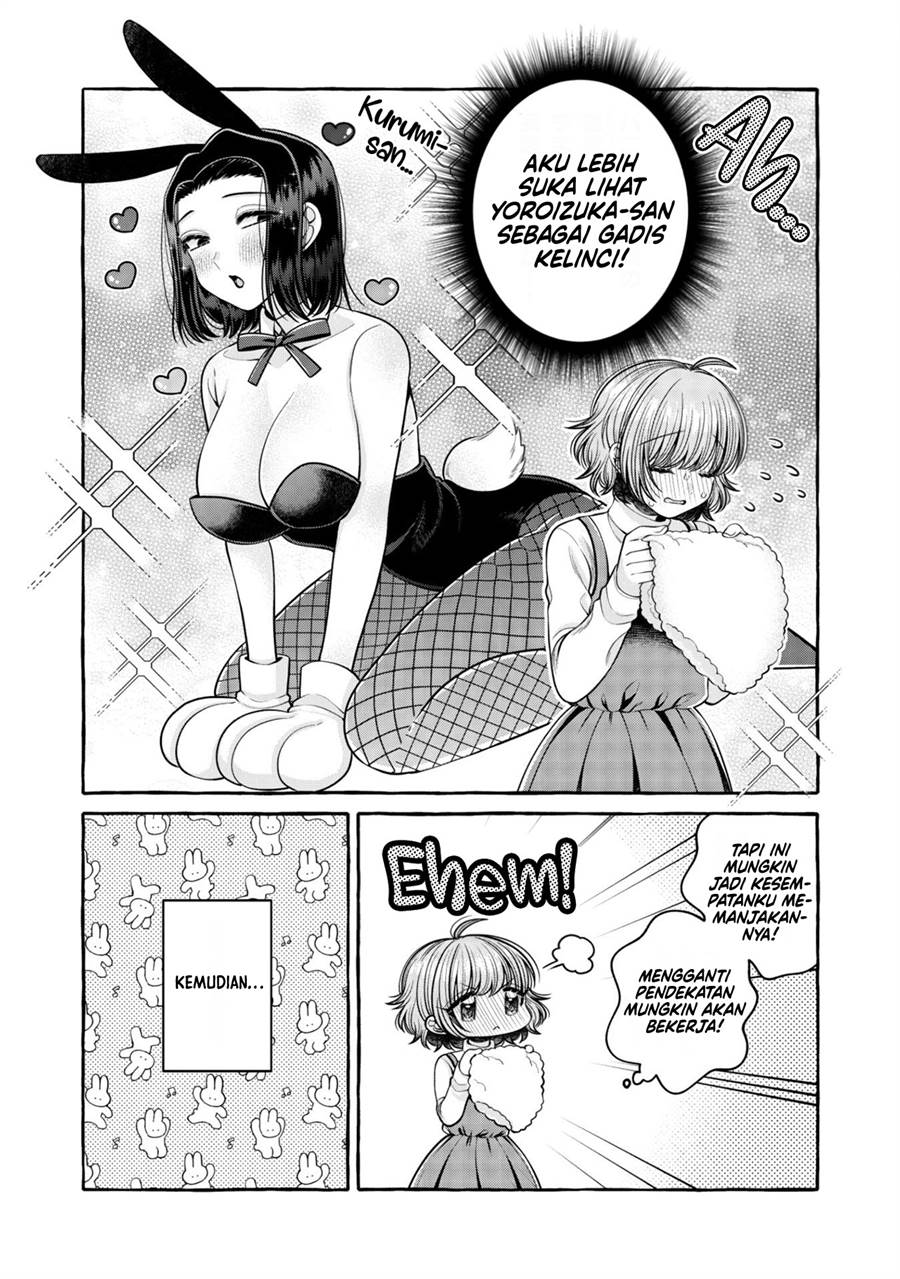 i-wanna-spoil-yoroizuka-san - Chapter: 17.5