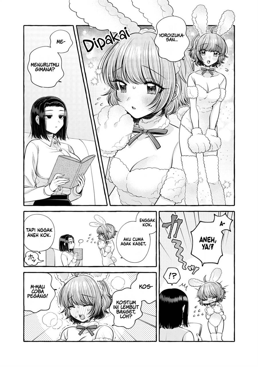 i-wanna-spoil-yoroizuka-san - Chapter: 17.5