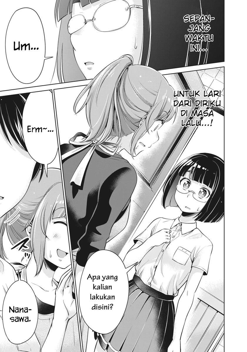 toshishita-no-senpai - Chapter: 3