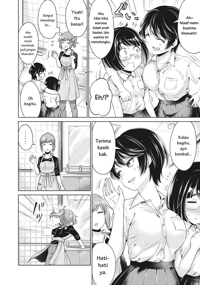 toshishita-no-senpai - Chapter: 3