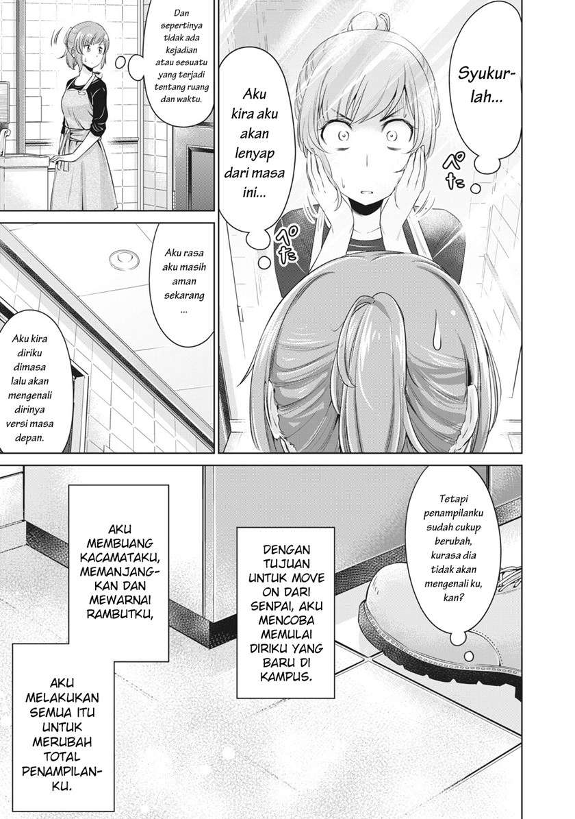 toshishita-no-senpai - Chapter: 3